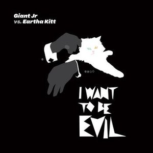 Giant Jr & Eartha Kitt のアバター