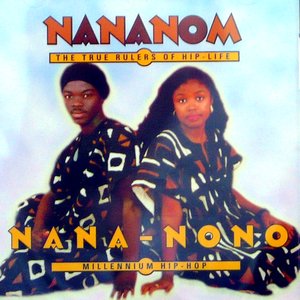 NANANOM 的头像