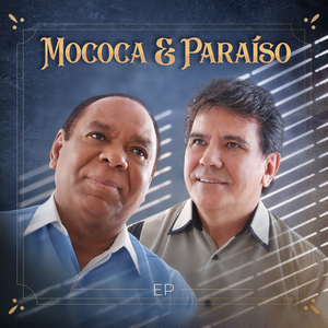 Artwork for Uma Casa De Caboclo