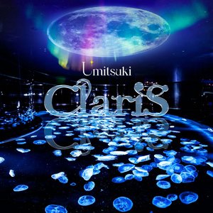 Umitsuki