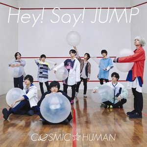 COSMIC☆HUMAN