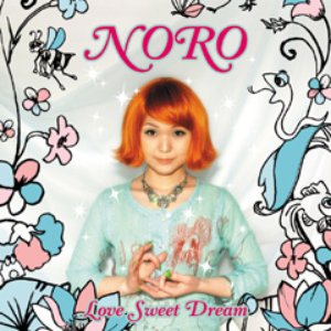 Noro のアバター