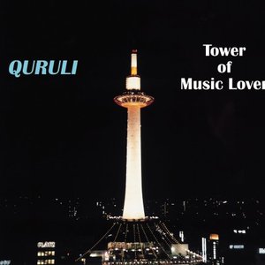 Tower of Music Lover