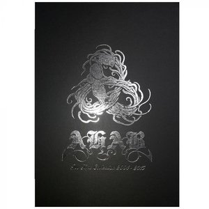 The Tape Collection 2004-2015