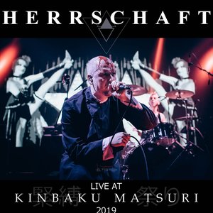 Live at Kinbaku Matsuri 2019