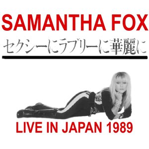 Live in Japan 1989