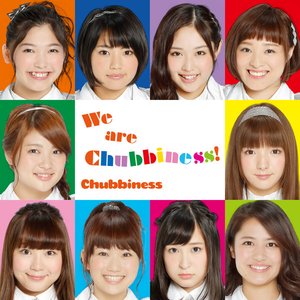 We are Chubbiness!