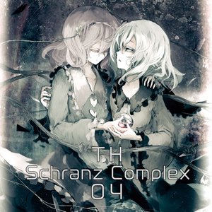 TH Schranz Complex 04