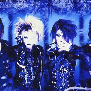 Shiver photo provided by Last.fm