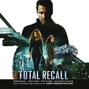 Total Recall