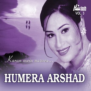 Karan Mein Nazara - Humera Arshad Vol.3