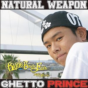 Ghetto Prince