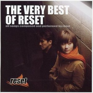 THE VERY BEST OF RESET