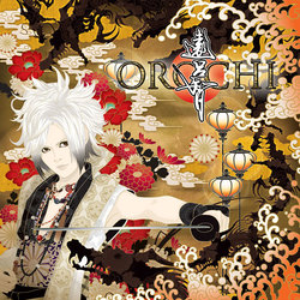 遠呂智 cover
