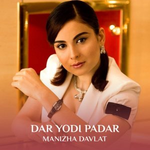 Dar Yodi Padar
