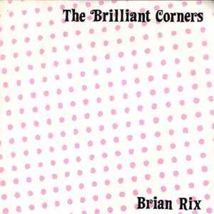 Brian Rix