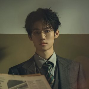 張真源 的头像