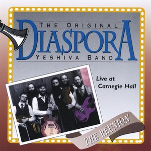 Live at Carnegie Hall - The Reunion