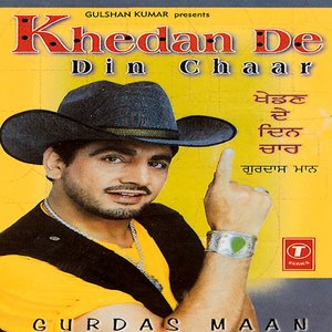 Khedan De Din Chaar