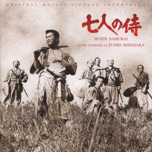 The Seven Samurai