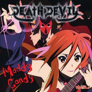 Avatar for DEATH DEVIL [山中さわ子(CV.真田アサミ)]