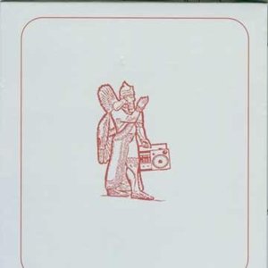 Japan-Taiwan Tour EP