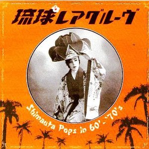 Avatar for Masao Takayasu