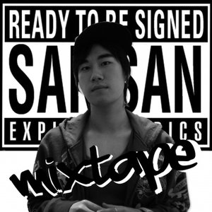 Mixtape Vol. 1: Ready To Be Signed