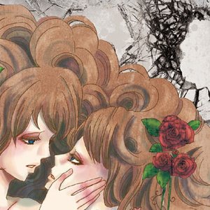 Avatar de RoughSketch feat. DD"ナカタ"Metal