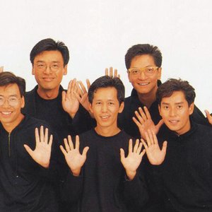 溫拿 的头像