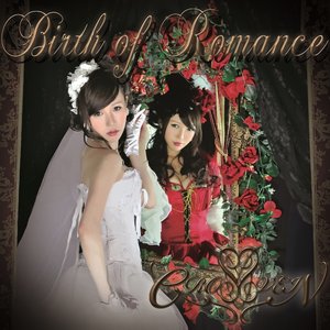 Birth Of Romance