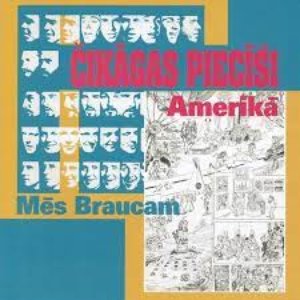 Amerikā / Mēs braucam cover