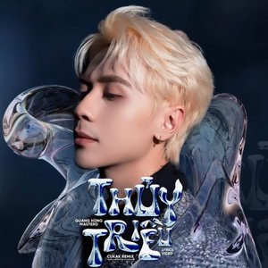 Thuỷ Triều (Cukak Remix)