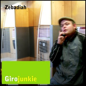 Giro Junkie