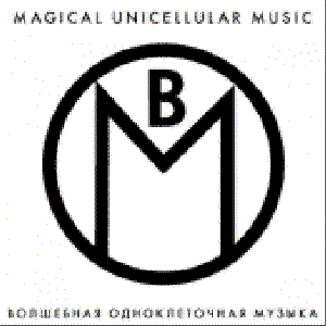 “В.О.М. I”的封面
