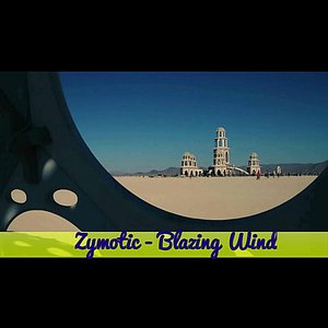 Blazing Wind