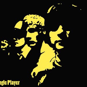 Single Player のアバター