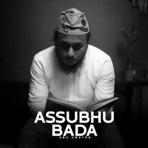 Assubhu Bada