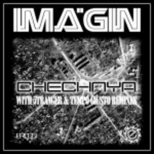 Chechnya EP