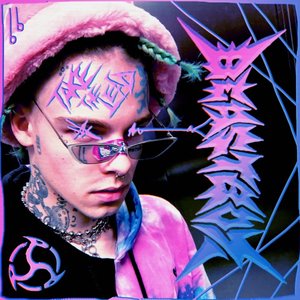 TAKE THE LEAD - Single