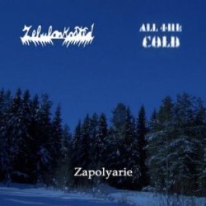 Zapolyarie