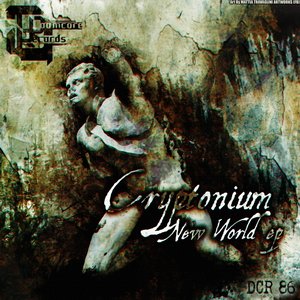 New World EP