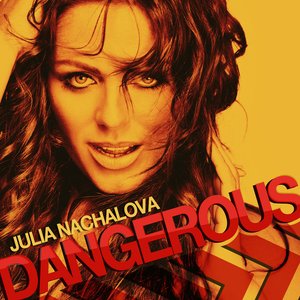 Dangerous
