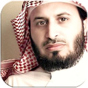Avatar de Cheikh Saad El Ghamidi