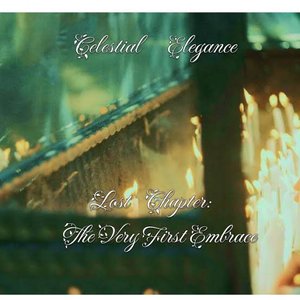 Lost Chapter: The Very First Embrace