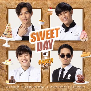 Sweet Day (เพลงประกอบซีรีส์ "Baker Boys รักของผม...ขนมของคุณ") - Single