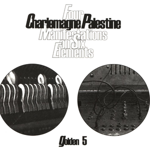 Four Manifestations on Six Elements cover