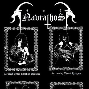 Navrathos 的头像