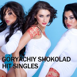 Hit Singles