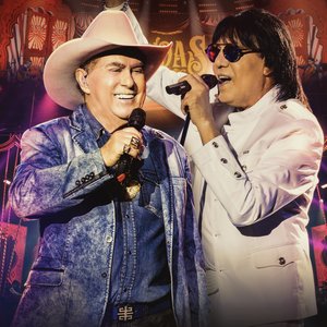 Milionário & Marciano 的头像